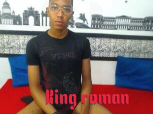 King_roman