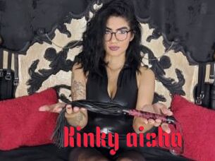 Kinky_aisha