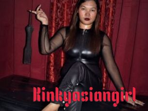 Kinkyasiangirl