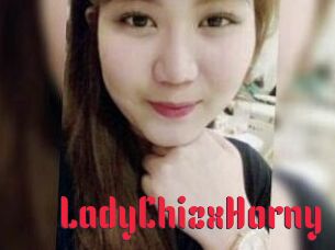 LadyChizxHorny
