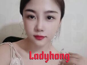 Ladyhong