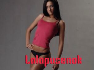Lalapusenok
