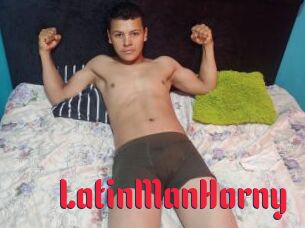 LatinManHorny