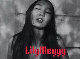 LilyMeyyy Video Extrait