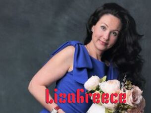 LizaGreece