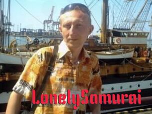 Lonely_Samurai