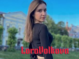 LoraVolkova