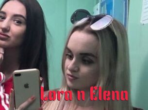 Lora_n_Elena