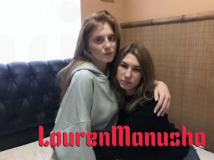 LourenManusha
