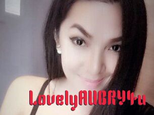 LovelyAUBRY4u
