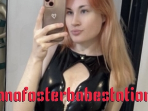 Lanafosterbabestation