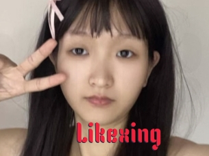 Likexing