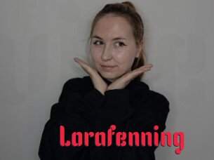 Lorafenning