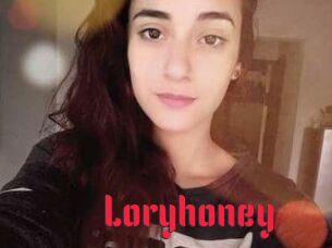 Lory_honey