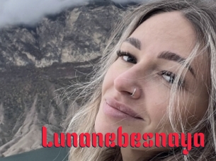 Lunanebesnaya