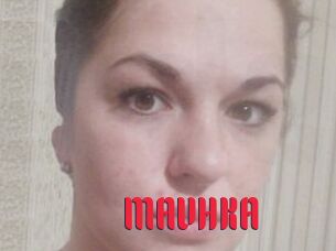 MAVHKA Video Extrait