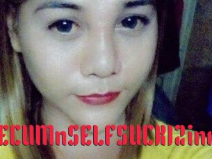MORECUMnSELFSUCK12inc