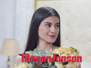 MeganJanson