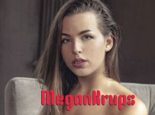 MeganKrups