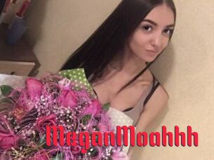 MeganMoahhh