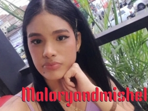 Maloryandmishel