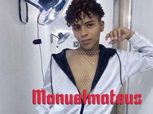 Manuelmateus