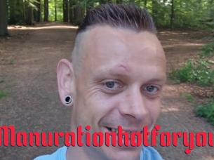 Manurationhotforyou