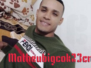 Matheubigcok23cm