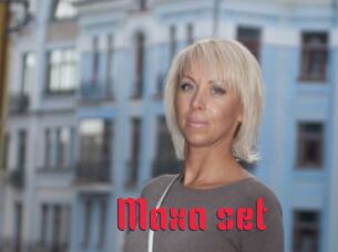 Maxa_set