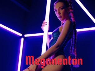 meganeaton Video Extrait
