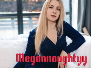 megannaughtyy Video Extrait