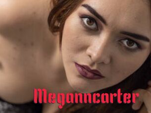 Meganncarter
