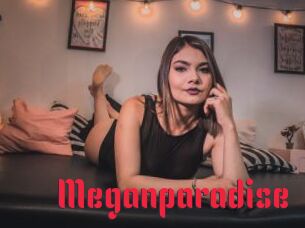 Meganparadise