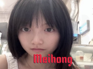 Meihong