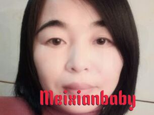 Meixianbaby