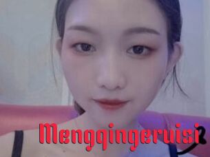 Mengqingeruisi