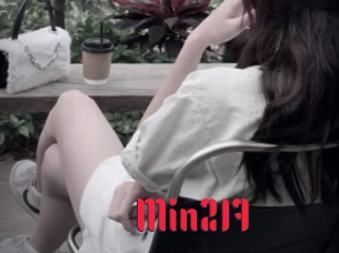 min217 Video Extrait