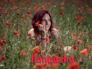 Nanoucha