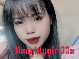 Naughtygirl22x