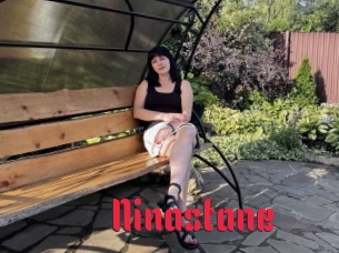 ninastane Video Extrait