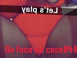 No_face_no_case0402