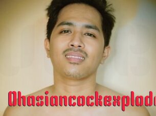Ohasiancockexploder