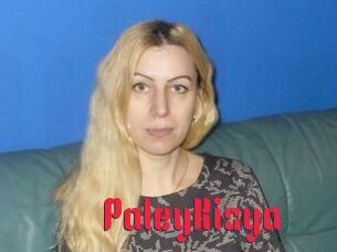 PaleyKisya