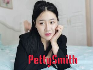 PettySmith