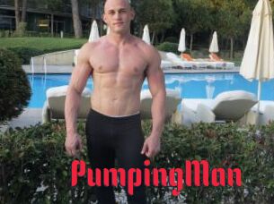 PumpingMan