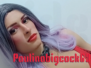 paulinabigcock69 Video Extrait