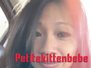 Petitekittenbebe