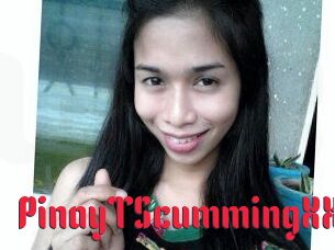PinayTScummingXXX