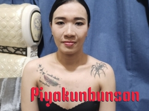 Piyakunbunson