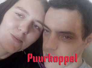 Puurkoppel